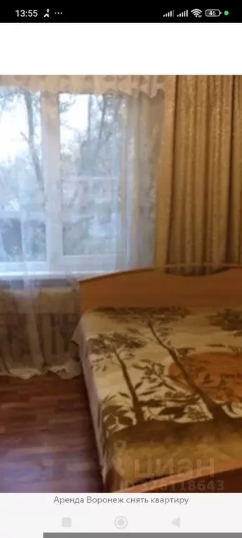 2-к кв. Воронежская область, Воронеж Фестивальный бул., 19А (48.0 м) - Фото 2