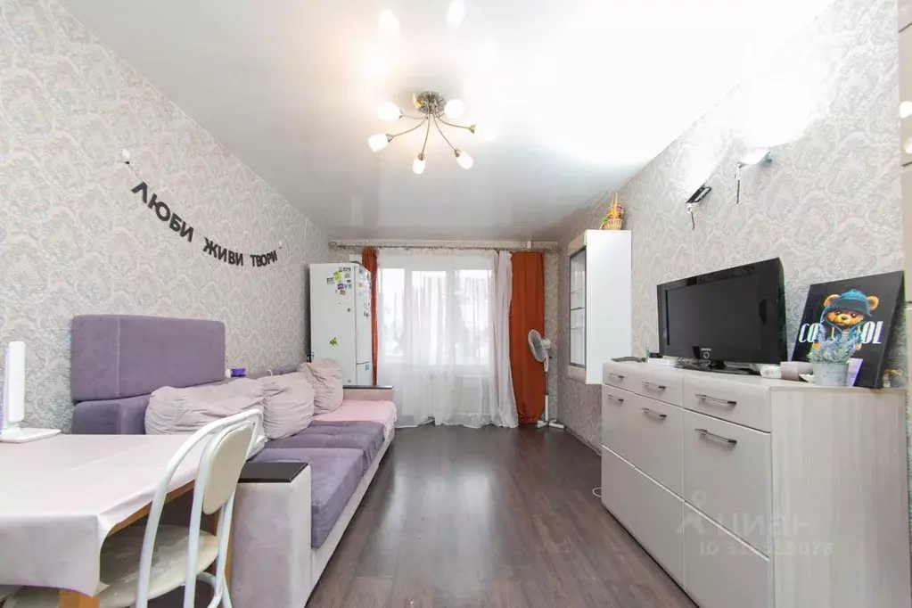 2-к кв. Томская область, Томск ул. Лебедева, 39 (35.8 м) - Фото 0