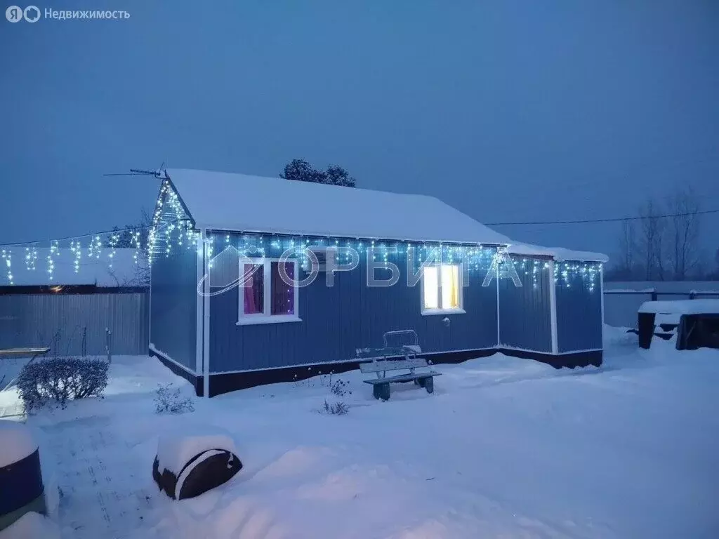 Дом в Тюменский муниципальный округ, СНТ Северянка (45.5 м) - Фото 1