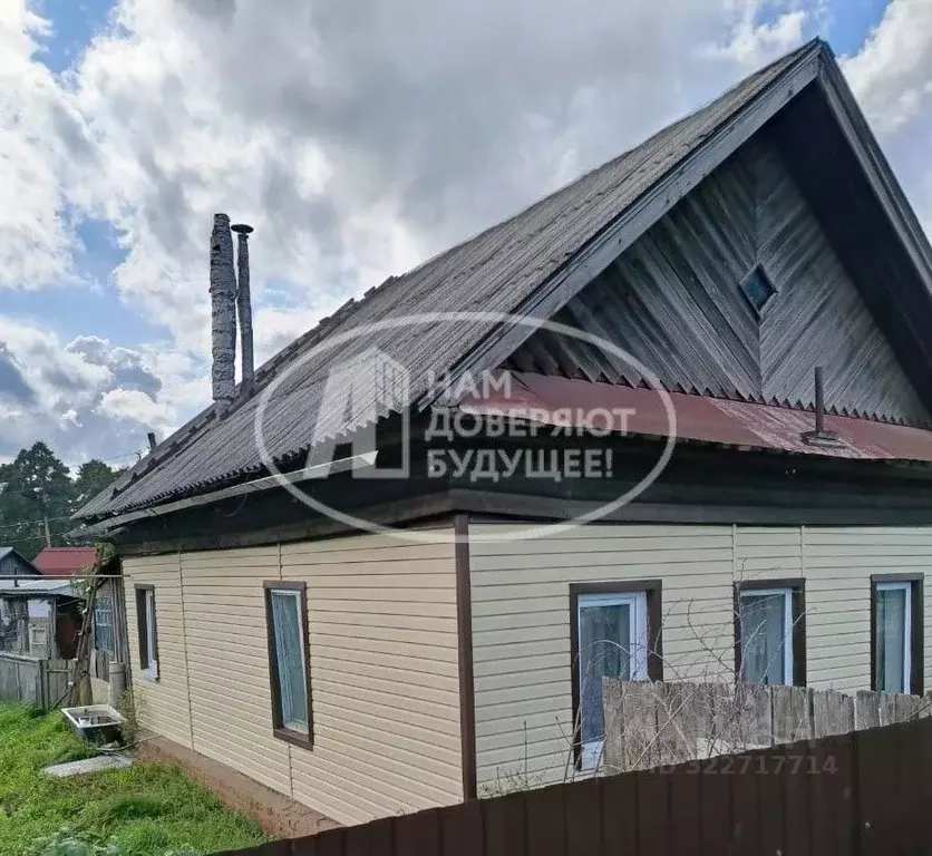 Дом в Удмуртия, Сарапул Полевая ул., 25 (48 м) - Фото 1