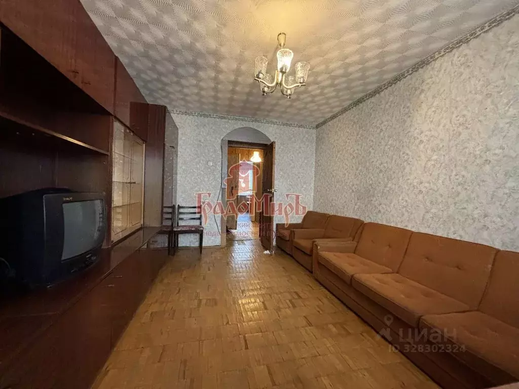 3-к кв. Московская область, Хотьково Сергиево-Посадский район, ул. ... - Фото 1