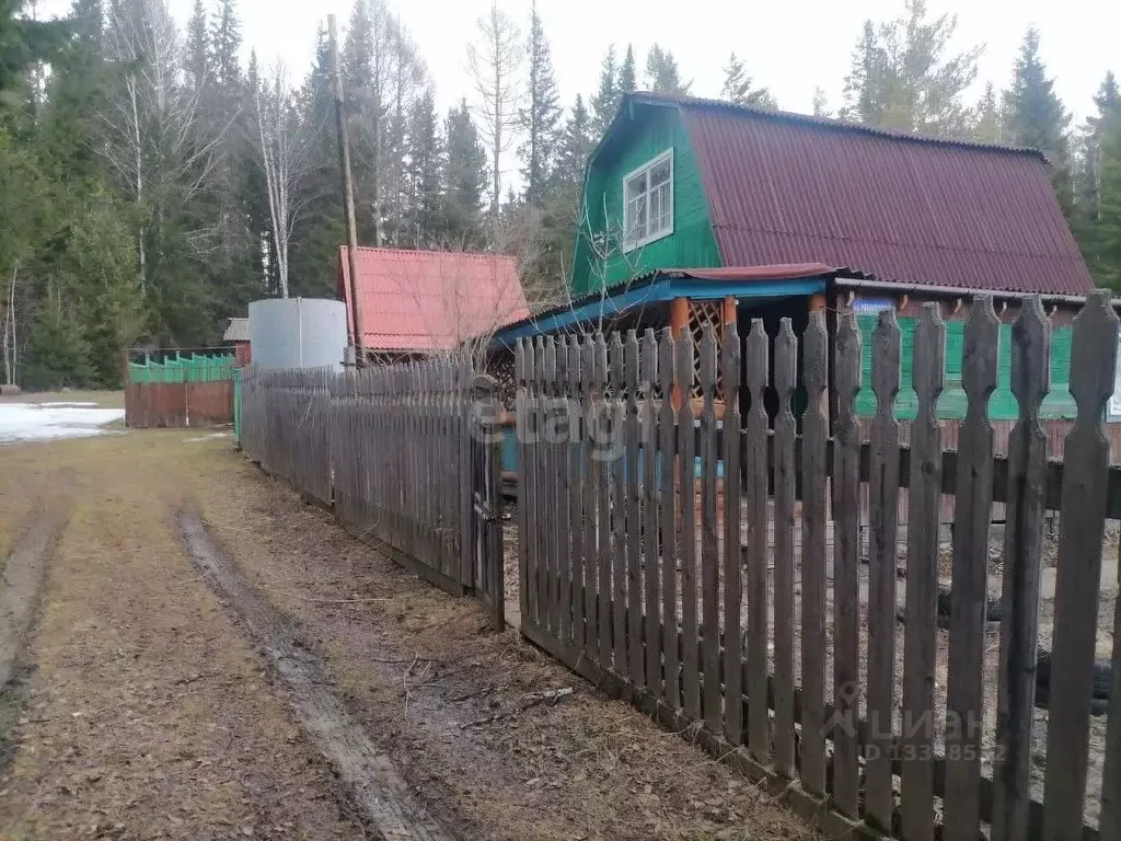 Дом в Красноярский край, Сосновоборск  (35 м) - Фото 1