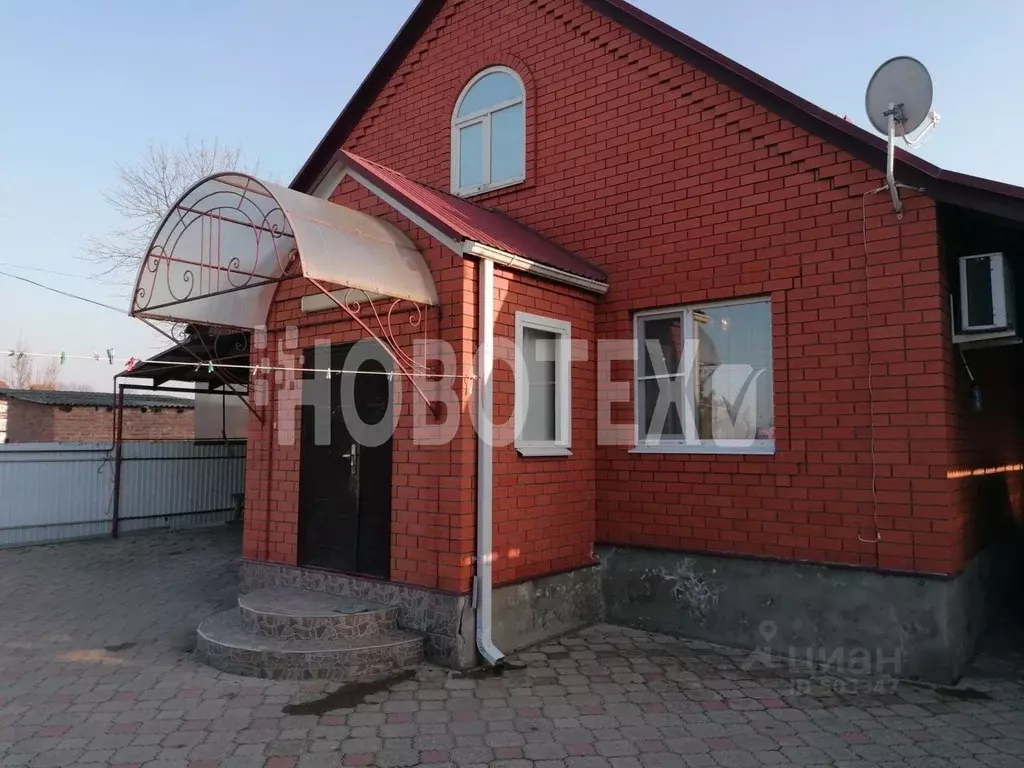 Ст Полтавская Красноармейского Района Купить Квартиру