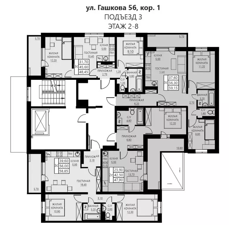 3-к кв. Пермский край, Пермь ул. Гашкова, 56к1 (58.85 м) - Фото 1