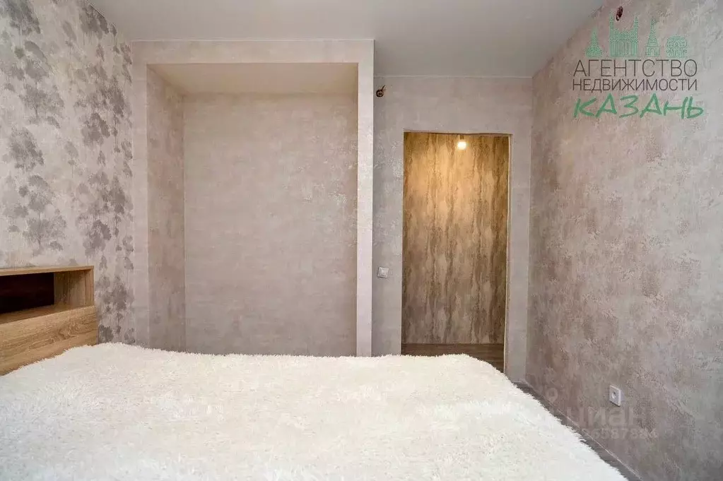 2-к кв. Татарстан, Казань ул. Умырзая, 10 (46.4 м) - Фото 2