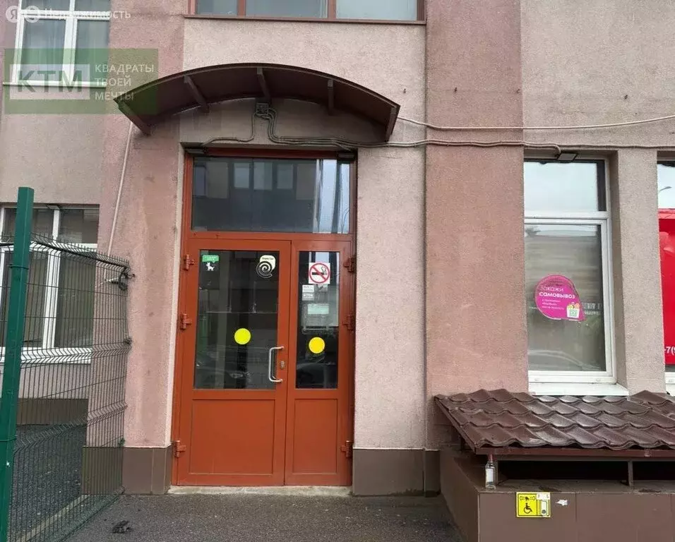 Помещение свободного назначения (125 м) - Фото 1
