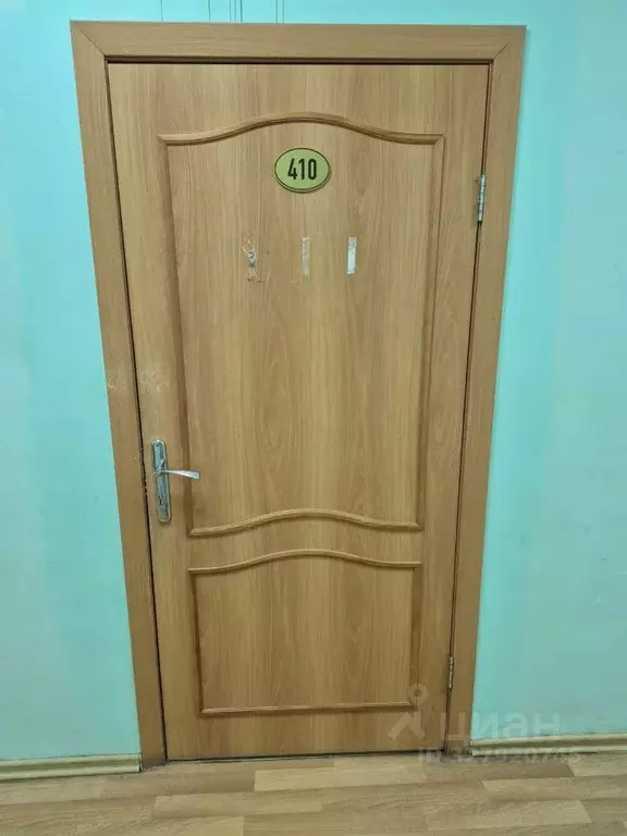 Помещение свободного назначения в Саха (Якутия), Якутск ул. Кирова, 28 ... - Фото 2