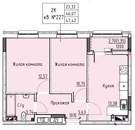 2-к кв. Ростовская область, Батайск ул. Талалихина (47.42 м) - Фото 0