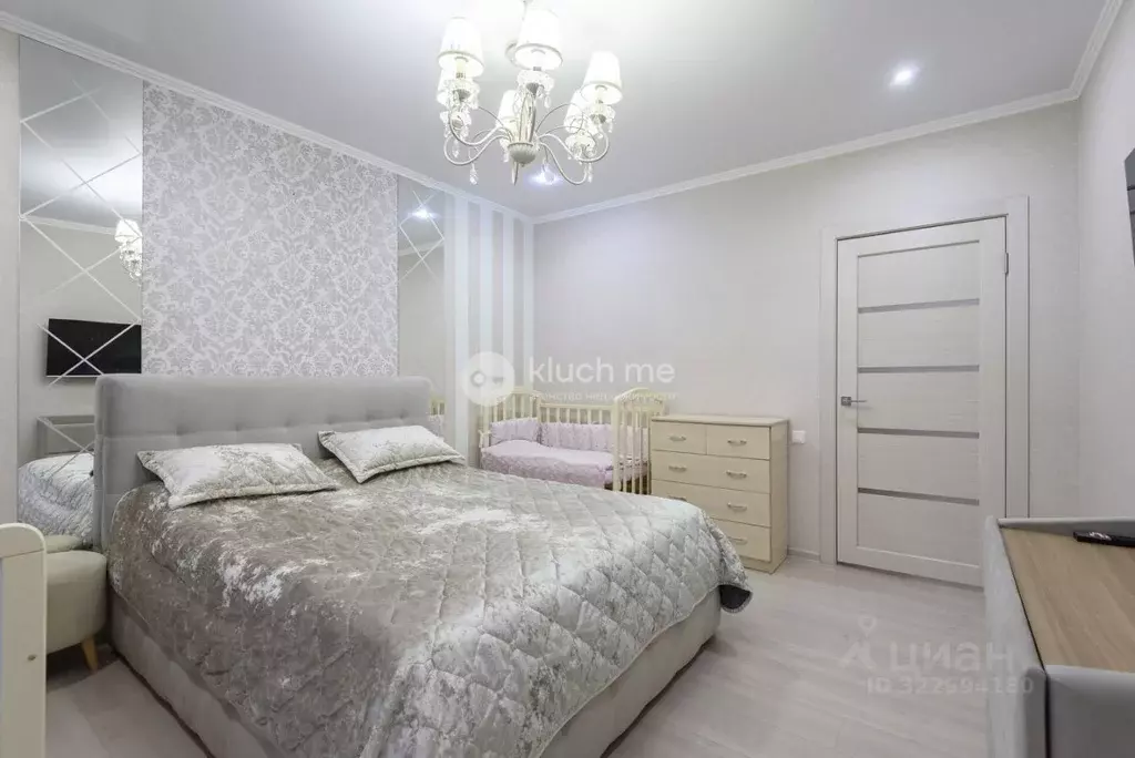 2-к кв. Татарстан, Казань ул. Натана Рахлина, 5 (77.2 м) - Фото 1