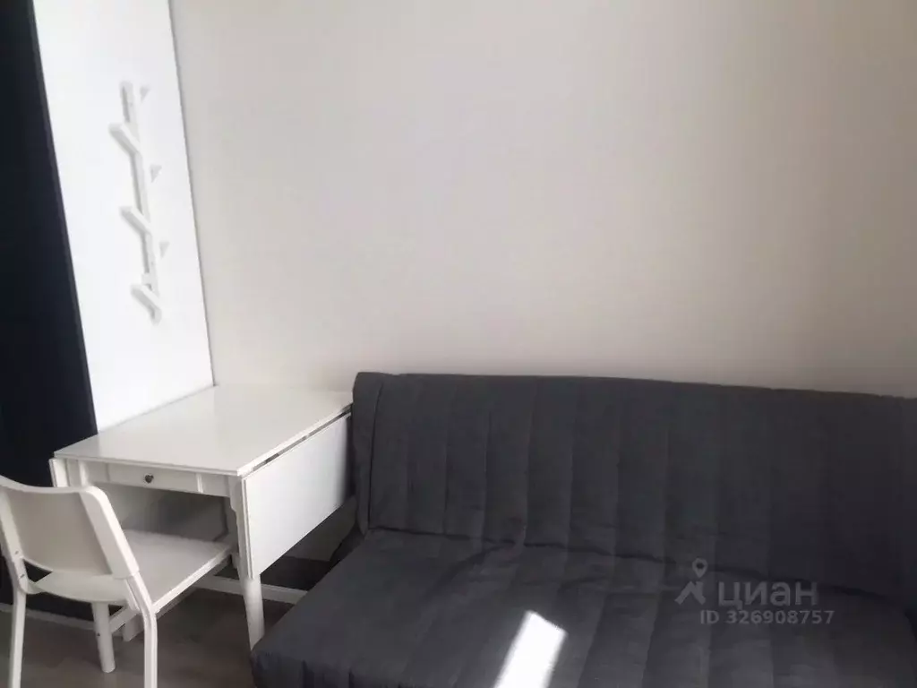 1-к кв. Москва Рябиновая ул., 45К2 (20.0 м) - Фото 1