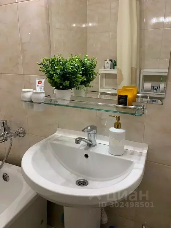 2-к кв. Северная Осетия, Владикавказ Кырджалийская ул., 8/1 (75.0 м) - Фото 2