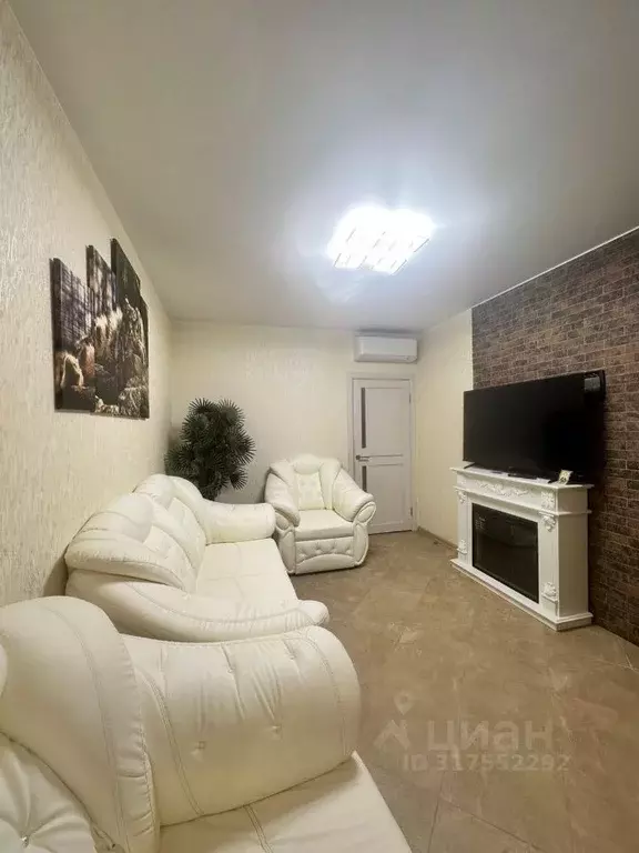 2-к кв. Московская область, Балашиха ул. Некрасова, 11А (80.0 м) - Фото 1