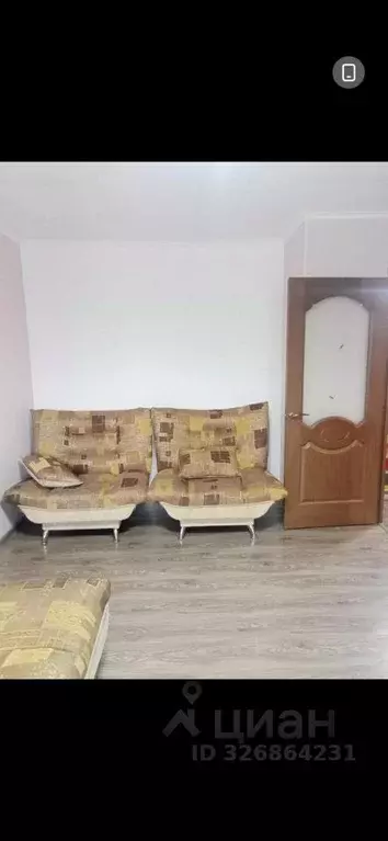 1-к кв. Ростовская область, Новочеркасск Гвардейская ул., 7 (31.0 м) - Фото 2