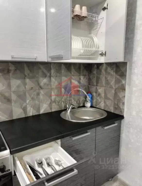 1-к кв. Белгородская область, Старый Оскол Садовые Кварталы мкр, 2 ... - Фото 2