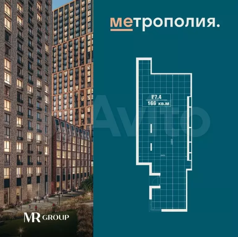 Продам помещение свободного назначения, 166 м - Фото 0