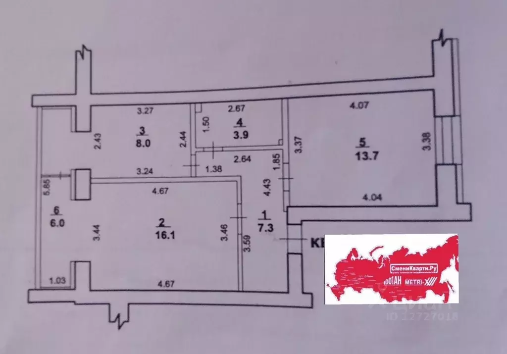2-к кв. Башкортостан, Стерлитамак ул. Островского, 1А (55.0 м) - Фото 2