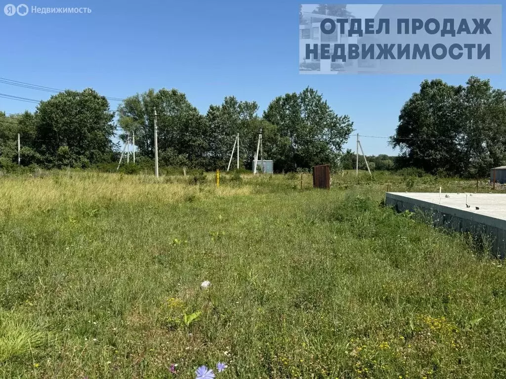 Участок в Крымск, улица Мироненко, 29А (6 м) - Фото 1