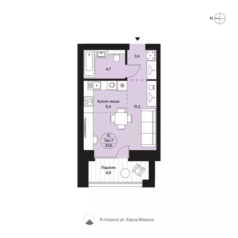 Студия Коми, Сыктывкар ул. Карла Маркса, 165к1 (33.6 м) - Фото 0