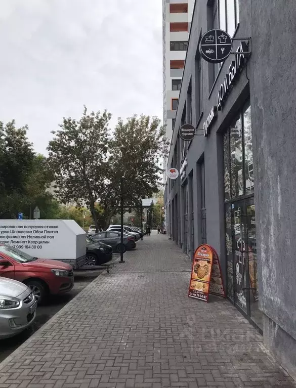 Помещение свободного назначения в Тюменская область, Тюмень ул. ... - Фото 0