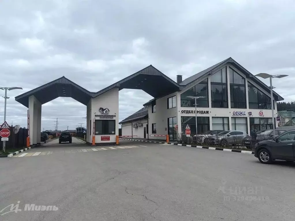 Участок в Московская область, Богородский городской округ, ... - Фото 1