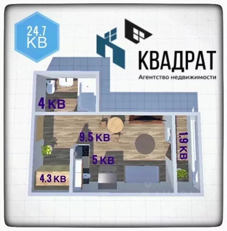 Студия Оренбургская область, Оренбург ул. Автомобилистов, 13 (22.7 м) - Фото 1