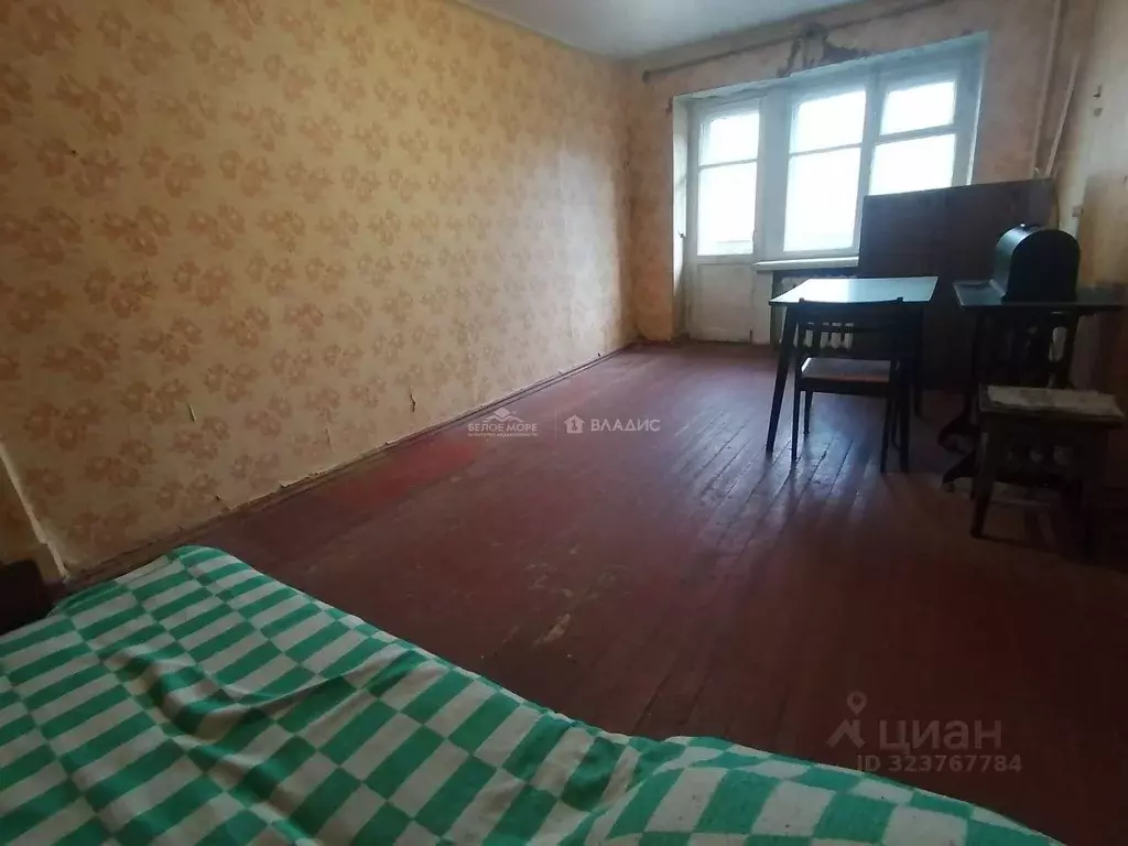 1-к кв. Архангельская область, Северодвинск ул. Ломоносова, 46 (33.5 ... - Фото 1