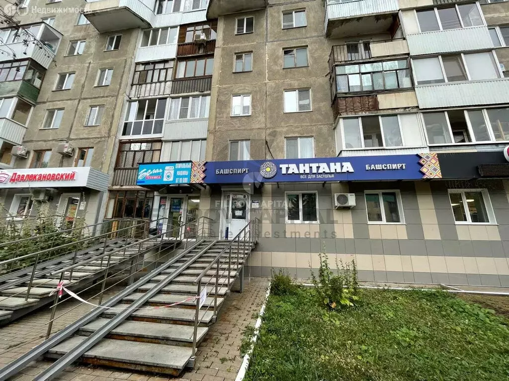 Помещение свободного назначения (50.3 м) - Фото 0