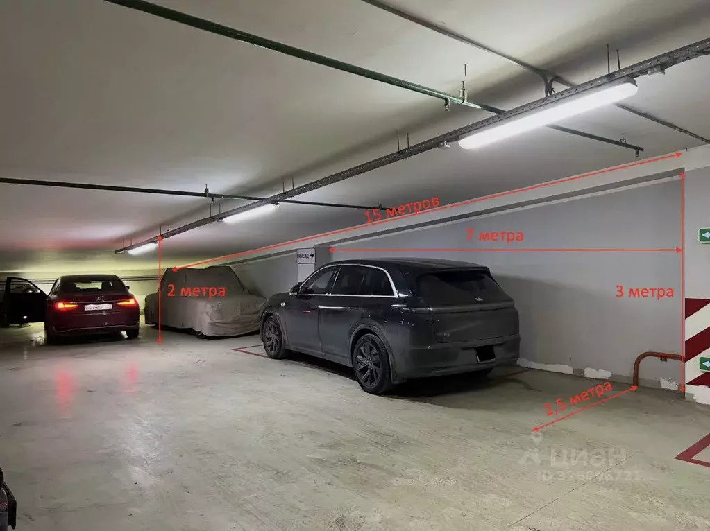 Гараж в Москва Северное Чертаново мкр, 1А (12 м) - Фото 0