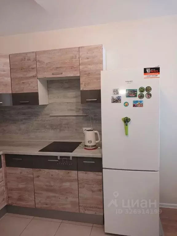 1-к кв. Московская область, Мытищи ул. Мира, 37 (36.3 м) - Фото 1