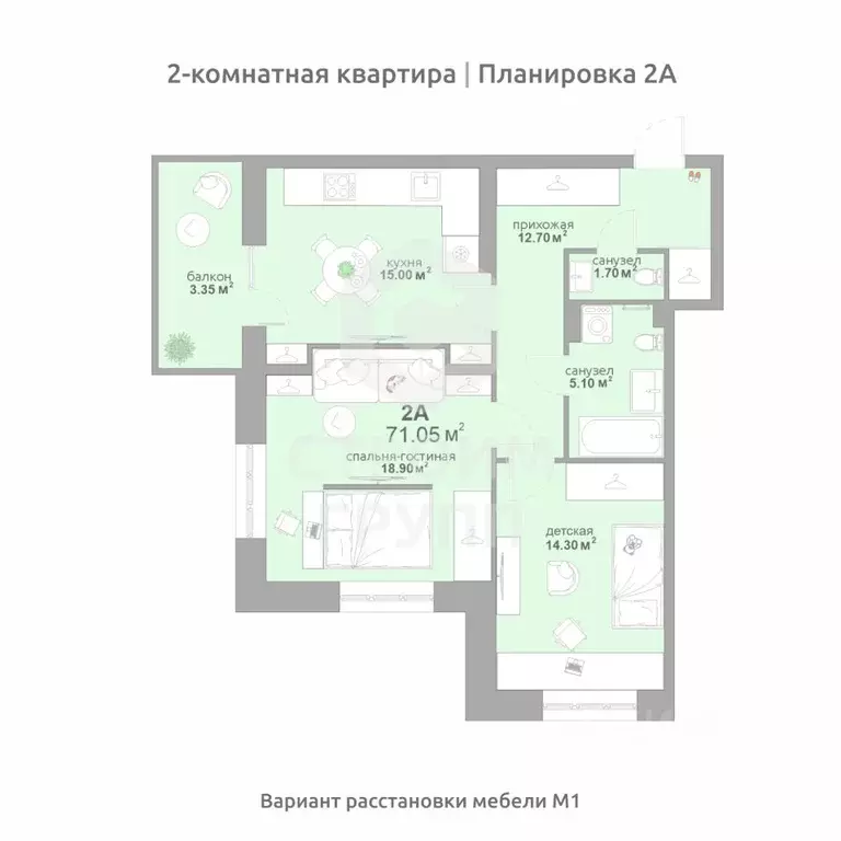 2-к кв. Владимирская область, Владимир Текстильщик СНТ,  (71.05 м) - Фото 0