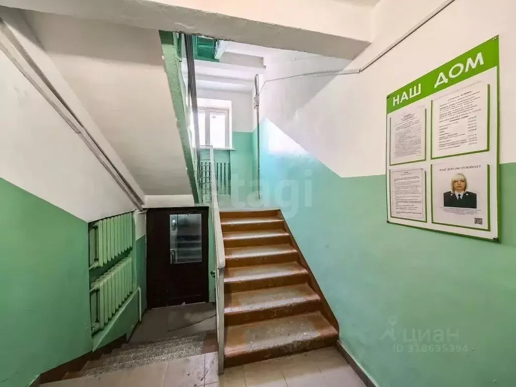 2-к кв. Новосибирская область, Новосибирск ул. Богдана Хмельницкого, ... - Фото 1