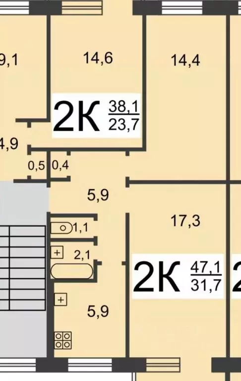 2-к кв. Нижегородская область, Нижний Новгород 6-й мкр, 11 (47.4 м) - Фото 1