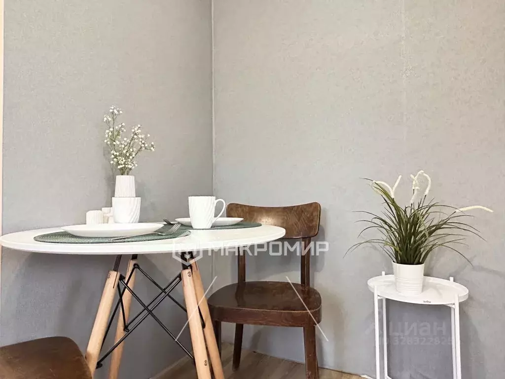 Дом в Татарстан, Казань Виктория-Остров СНТ, 2/20 (62 м) - Фото 1