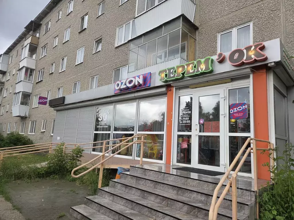 Торговая площадь в Свердловская область, Сысерть ул. Ленина, 24 (83 м) - Фото 0