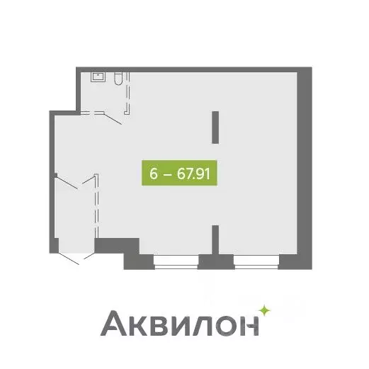 Помещение свободного назначения в Архангельская область, Северодвинск ... - Фото 0