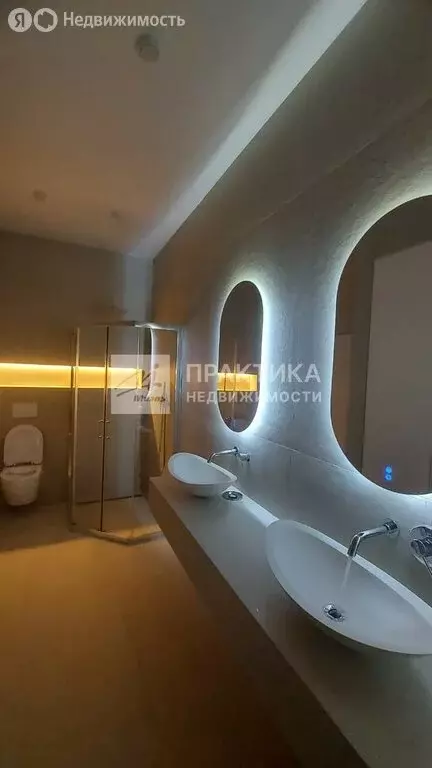 Дом в Щёлково, Стромынская улица (160 м) - Фото 0