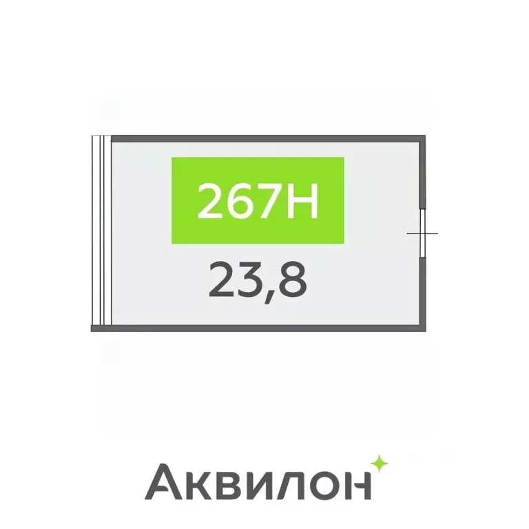 Офис в Санкт-Петербург бул. Головнина, 4 (24 м) - Фото 1