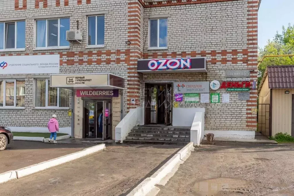 Участок в Свердловская область, Тугулым пгт ул. Вишневая (7.85 сот.) - Фото 2