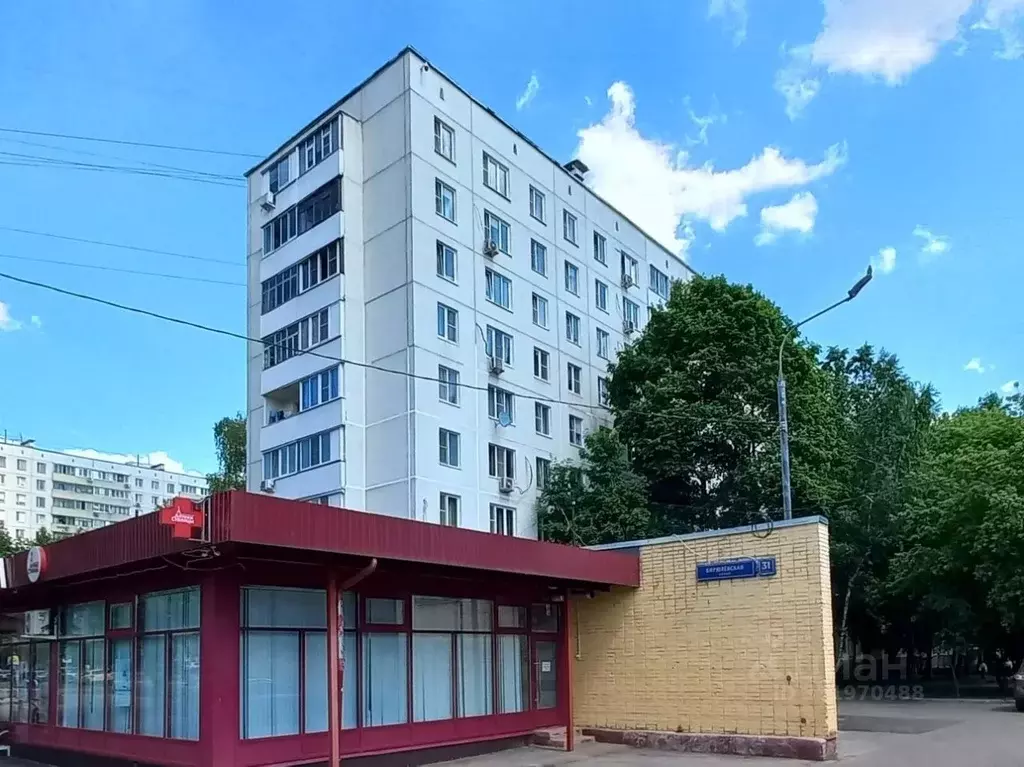 3-к кв. Москва Бирюлевская ул., 31К1 (58.4 м) - Фото 1