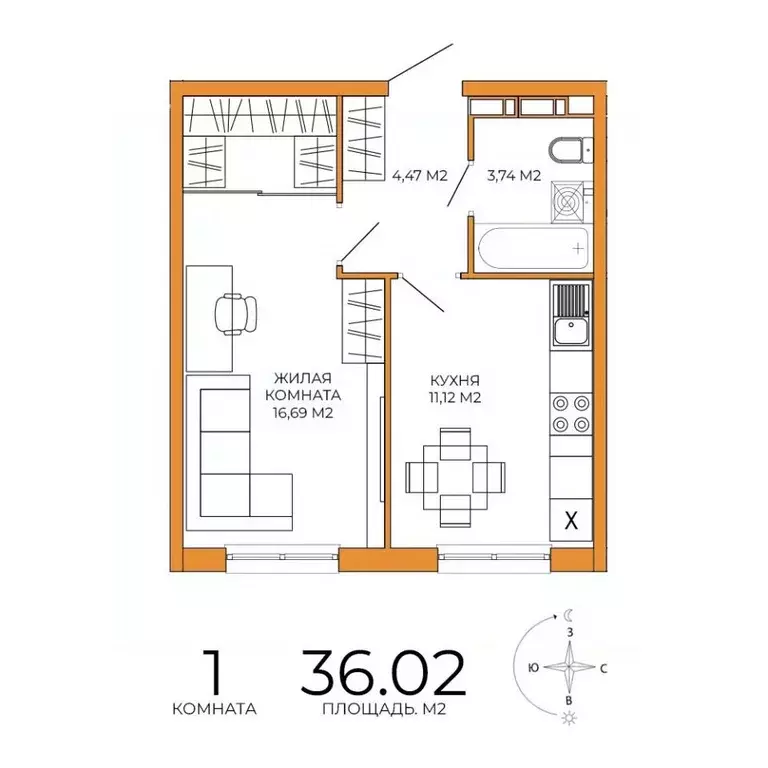 1-к кв. Пензенская область, Пенза ул. Яшиной, 14 (36.02 м) - Фото 1