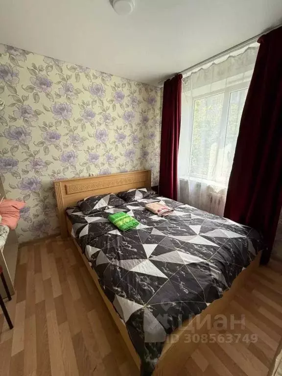 1-к кв. Тульская область, Тула ул. Максима Горького, 29 (50.0 м) - Фото 0
