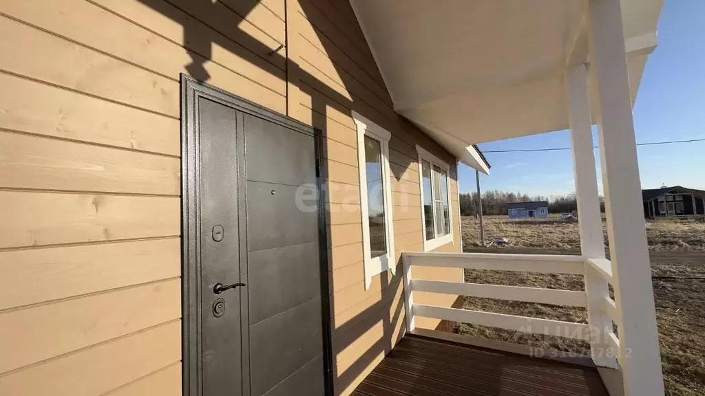 Дом в Ярославская область, Ярославский муниципальный округ, д. ... - Фото 2