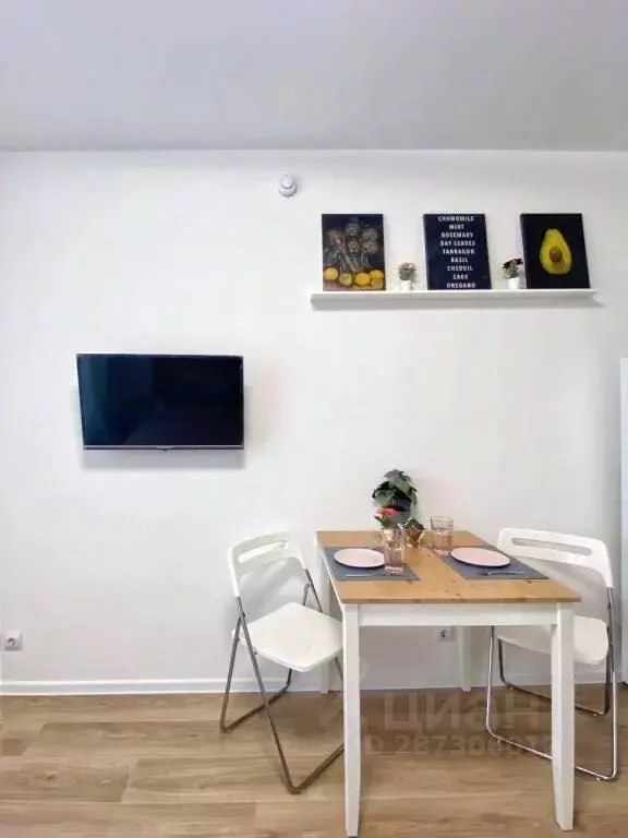 1-к кв. Московская область, Люберцы ул. Летчика Ларюшина, 16 (22.0 м) - Фото 2