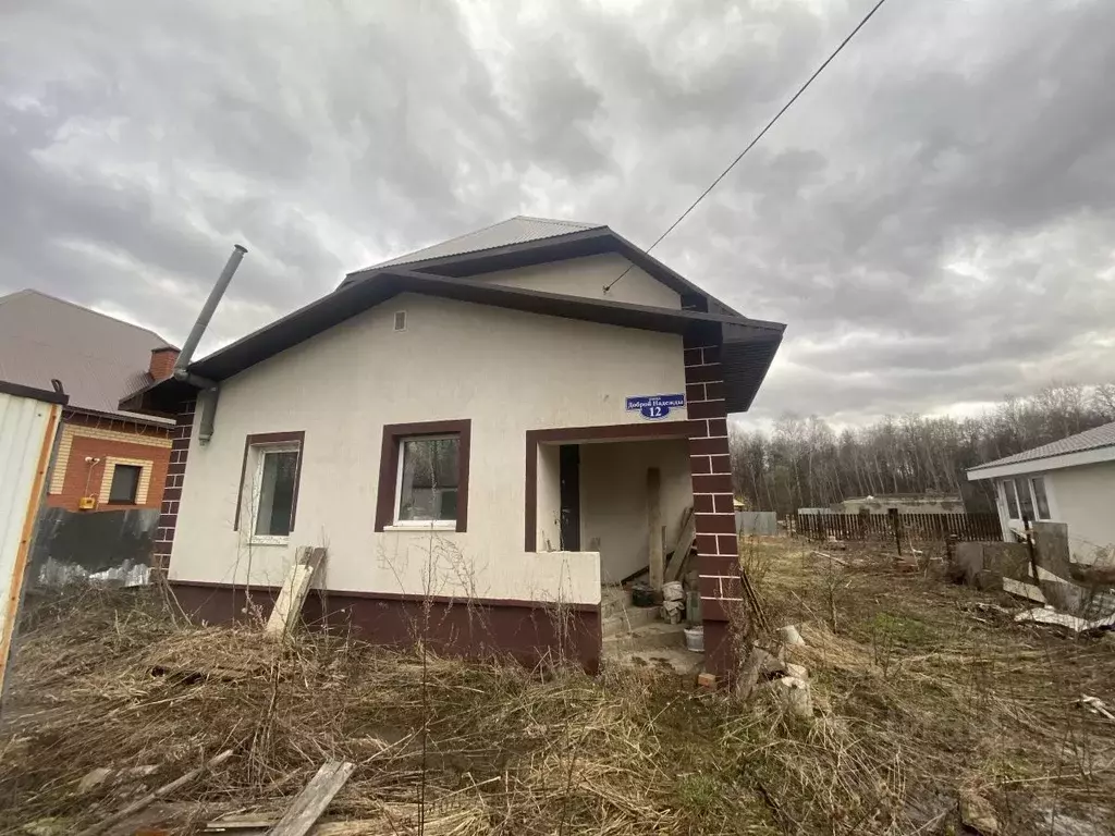 Дом в Башкортостан, Уфа ул. Доброй Надежды, 14 (124 м) - Фото 1