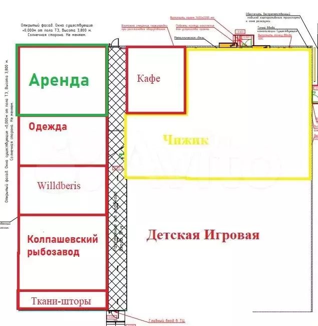 Под торговлю/услуги в ТЦ в Южных Воротах, 114 м - Фото 0