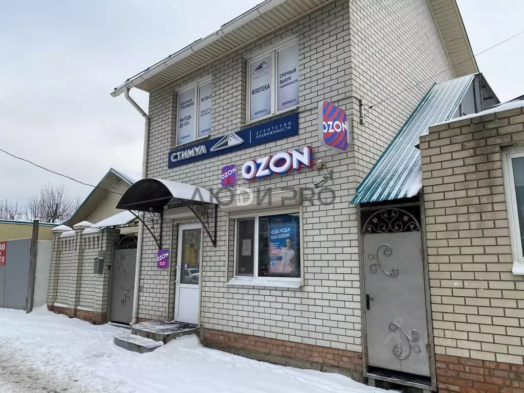 Дом в Саратовская область, Саратов ул. Танкистов, 32 (155 м) - Фото 1