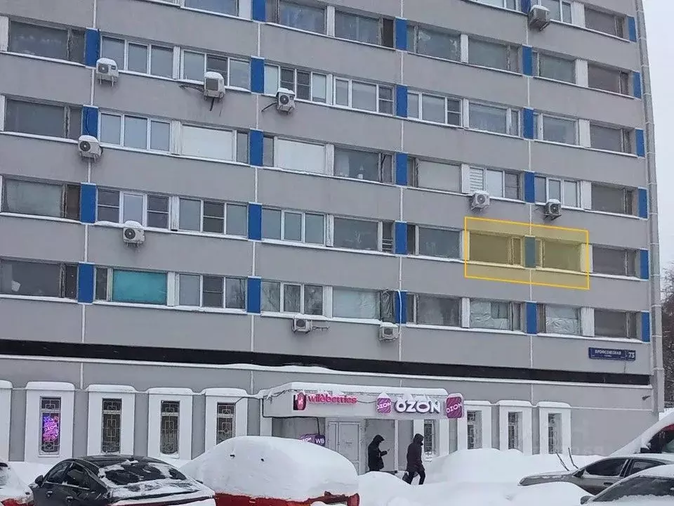 Свободной планировки кв. Москва Профсоюзная ул., 73 (36.5 м) - Фото 2