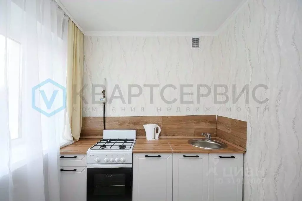 3-к кв. Омская область, Омск просп. Космический, 25 (44.7 м) - Фото 1