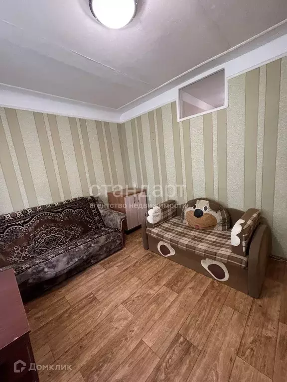 Продаётся 1-к квартира, 21 м - Фото 1