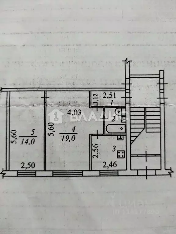 2-к кв. Иркутская область, Иркутск ул. Карла Либкнехта, 130А (45.0 м) - Фото 2